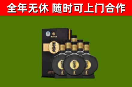 乌兰察布市烟酒回收习酒1988.jpg