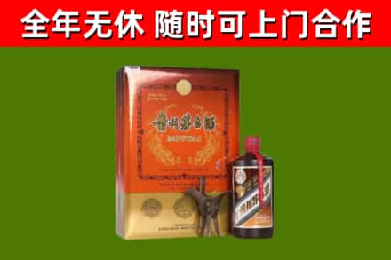 乌兰察布市回收陈酿茅台酒